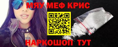 дмт Бугуруслан