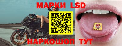 дмт Бугуруслан