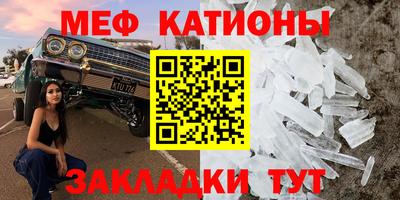 кокаин VHQ Бузулук