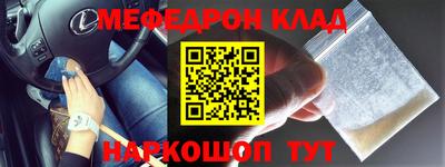 дмт Бугуруслан