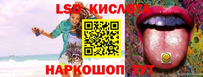 шишки Будённовск