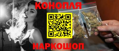 метадон Кулебаки