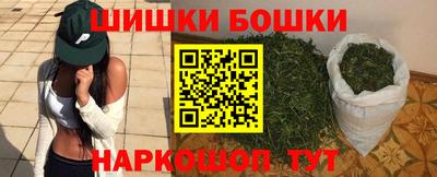 кокаин колумбия Кумертау