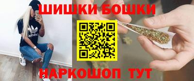 кокаин VHQ Бузулук