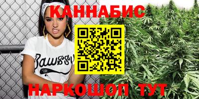 кокаин VHQ Бузулук