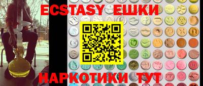кокаин VHQ Бузулук