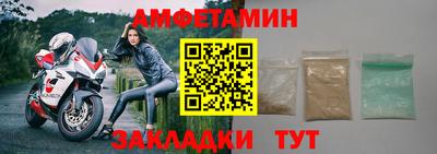 кокаин VHQ Бузулук