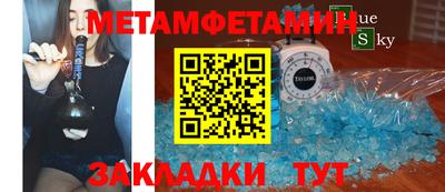 дмт Бугуруслан