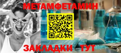 дмт Бугуруслан