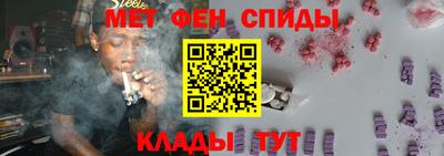кокаин VHQ Бузулук