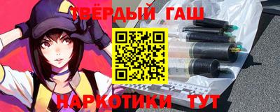 кокаин VHQ Бузулук