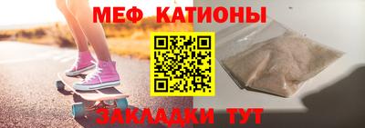 дмт Бугуруслан