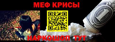 кокаин VHQ Бузулук