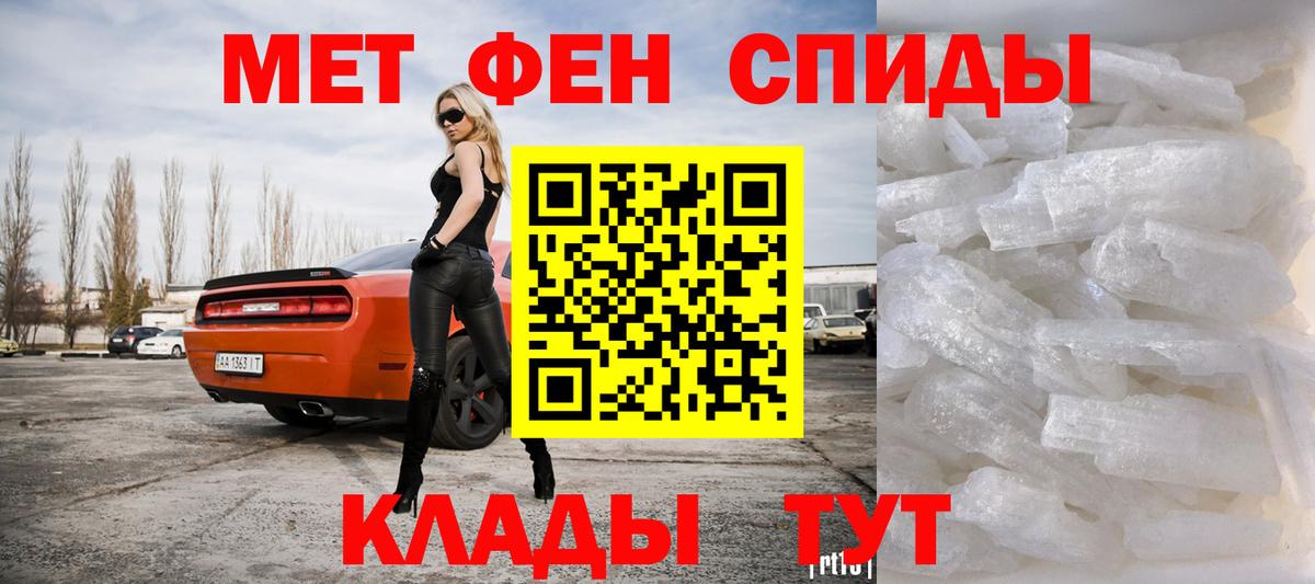Арзамас  COCAIN  Вход с VPN  Гашиш  Мефедрон кристаллы 